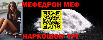 кокаин перу Тулун