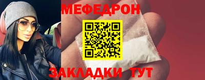 кокаин перу Тулун