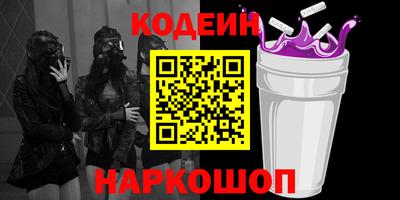 кокаин перу Тулун