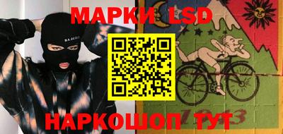 кокаин перу Тулун