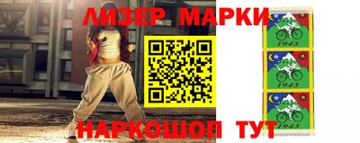соль ск Туймазы
