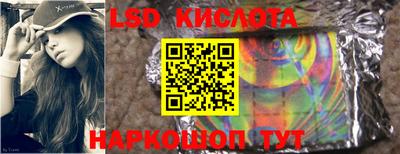 кокаин перу Тулун
