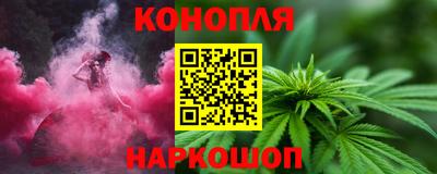 соль ск Туймазы