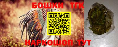 кокаин перу Тулун