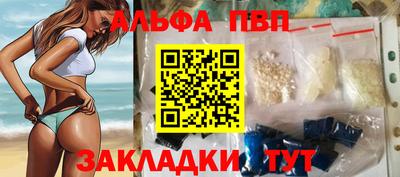 амф Тула