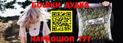 кокаин перу Тулун