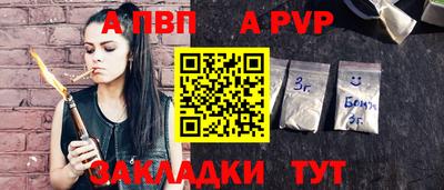 амф Тула