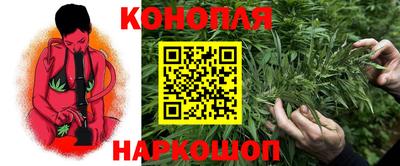 соль ск Туймазы