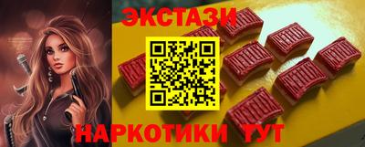 кокаин перу Тулун