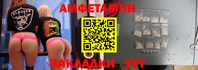 кокаин перу Тулун