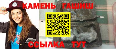соль ск Туймазы