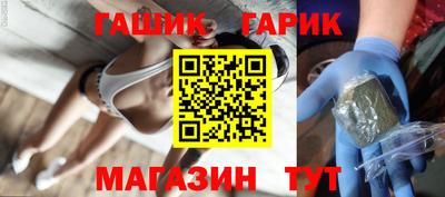 кокаин перу Тулун