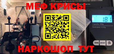 кокаин перу Тулун