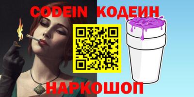 кокаин перу Тулун