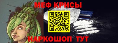 кокаин перу Тулун