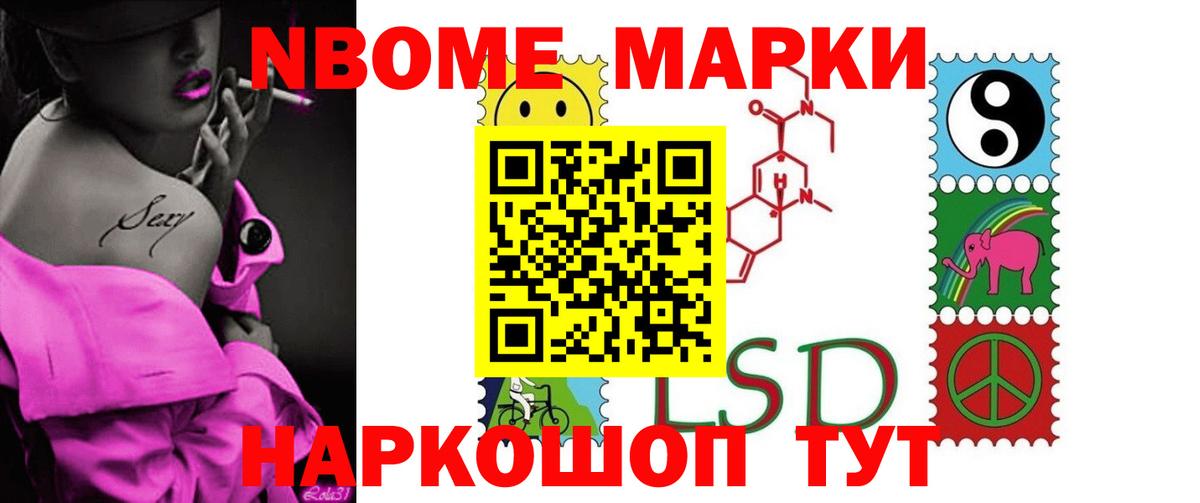 Верхний Уфалей  LSD-25 экстази ecstasy  Лсд 25 экстази ecstasy  Вход с VPN 